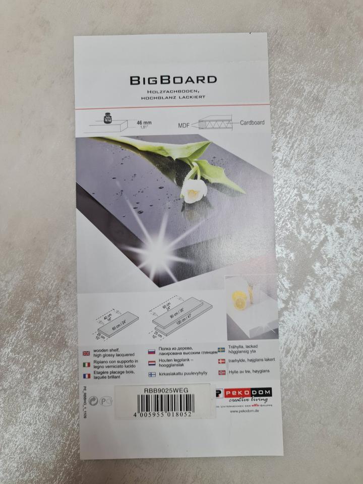 1 x Regal Big Board weiß hochglanz hochwertig NEU in Oststeinbek