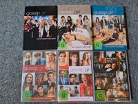 Gossip Girl Staffeln 1-6 komplette Serie Nordrhein-Westfalen - Lünen Vorschau