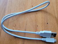 Micro-USB Kabel, Topzustand! Obergiesing-Fasangarten - Obergiesing Vorschau