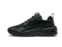 Puma Thunder Desert Schwarz Gr 37. 5 Berlin - Steglitz Vorschau