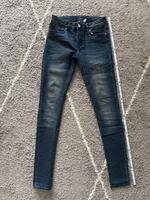 ❗️ H&M Damen Stretch Jeans Hose gr.36 ❗️ Bayern - Ruderting Vorschau