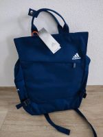 Adidas Rucksack Baden-Württemberg - Ehingen (Donau) Vorschau