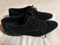 Lloyd Herrenschuhe Schnürschuhe Wildleder Größe 45 Bayern - Gundelfingen a. d. Donau Vorschau