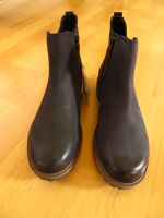 ++Bama Stiefelette neu++Top mit Etikett ❤️❤️❤️ Thüringen - Brahmenau Vorschau