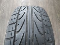 1 Stück Haida  Racing HD 919 225/45 R17 91W 6-7mm DOT0414 Baden-Württemberg - Reutlingen Vorschau