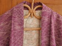 Original Kimono aus Seide Gr. S M L Baden-Württemberg - Überlingen Vorschau