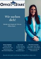 WIR SUCHEN EINE/N: Kaufmann/-frau für Büromanagement / Serviceassistent/-in Teilzeit 30 Stunden / Woche Hamburg-Mitte - Hamburg St. Georg Vorschau