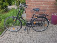 Fahrrad zu verschenken Nordrhein-Westfalen - Mülheim (Ruhr) Vorschau