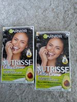 2x Garnier Nutrisse Haarfarbe Tiefschwarz Bayern - Neu Ulm Vorschau
