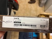 Regal Ikea Lack 1,10 m braun Sachsen-Anhalt - Schkopau Vorschau