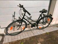Citybike Damenrad Herrenrad Retro Vintage 28 Zoll 21 Gang Aachen - Aachen-Mitte Vorschau