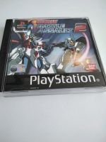 Gundam Battle Assault 2, PS1, PSX, Playstation Berlin - Schöneberg Vorschau