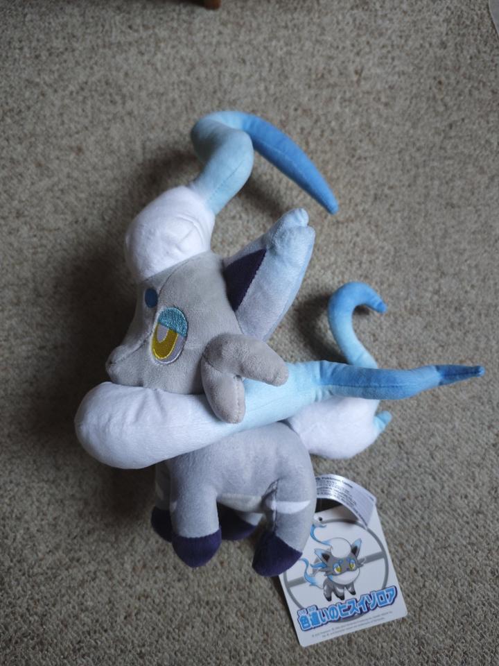 Pokemon Center Pokémon Zorua Hisui Plüsch Plush Plüschtier in Mannheim