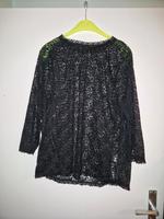Netzshirt neu Bremen - Vegesack Vorschau
