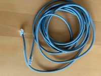 LAN, Kabel 5 m Baden-Württemberg - Gemmrigheim Vorschau