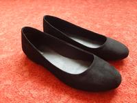 Ballerina 40 Bayern - Neu Ulm Vorschau