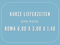 GFK POOL GFK Schwimmbecken KURZE LIEFERZEITEN ROMA 6 TOP PREIS Leipzig - Leipzig, Zentrum Vorschau