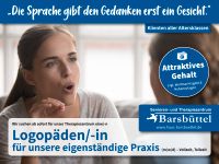 Logopäden/-in für unsere eigenständige Praxis (m/w/d) Schleswig-Holstein - Barsbüttel Vorschau