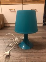 Lampe, Nachttischlampe Hannover - Ricklingen Vorschau