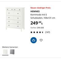 Ikea hemnes mit 6 schubladen Dresden - Dresden-Plauen Vorschau