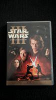 Star Wars 3 - Die Rache der Sith *DVD* Niedersachsen - Nordhorn Vorschau