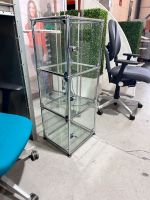 USM Haller Vitrine Glas Sideboard Hessen - Rodgau Vorschau