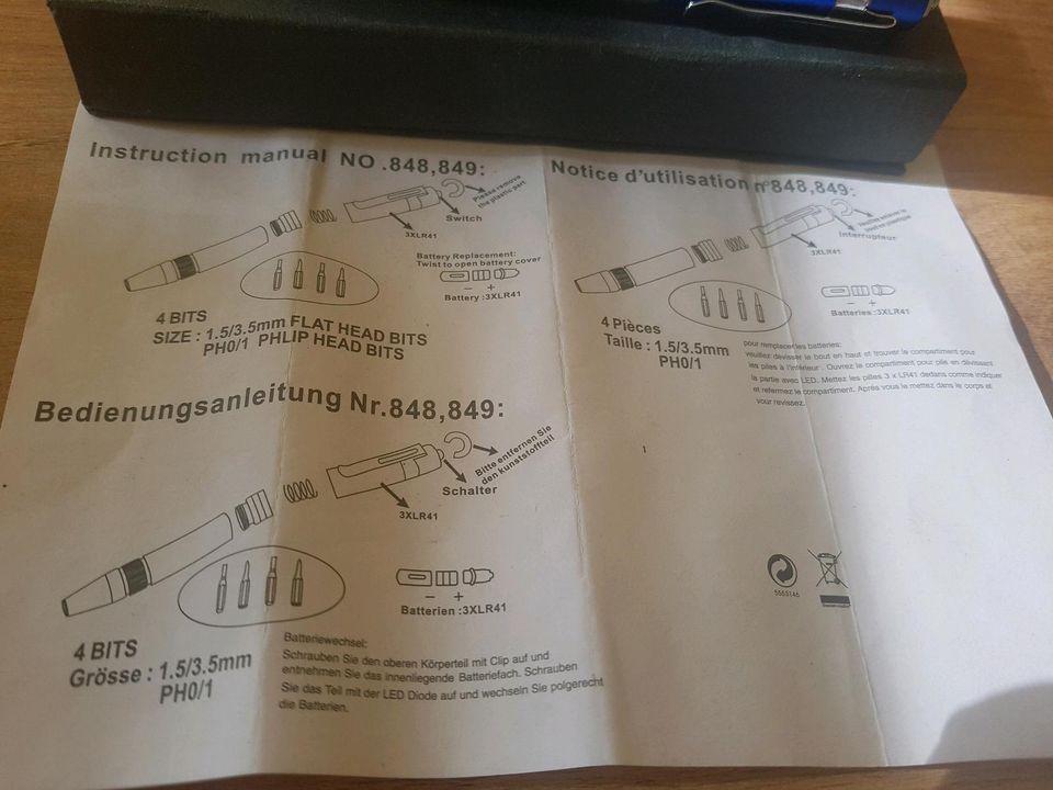 Mc Donalds Tool Werkzeug Neu Rarität in Eberswalde