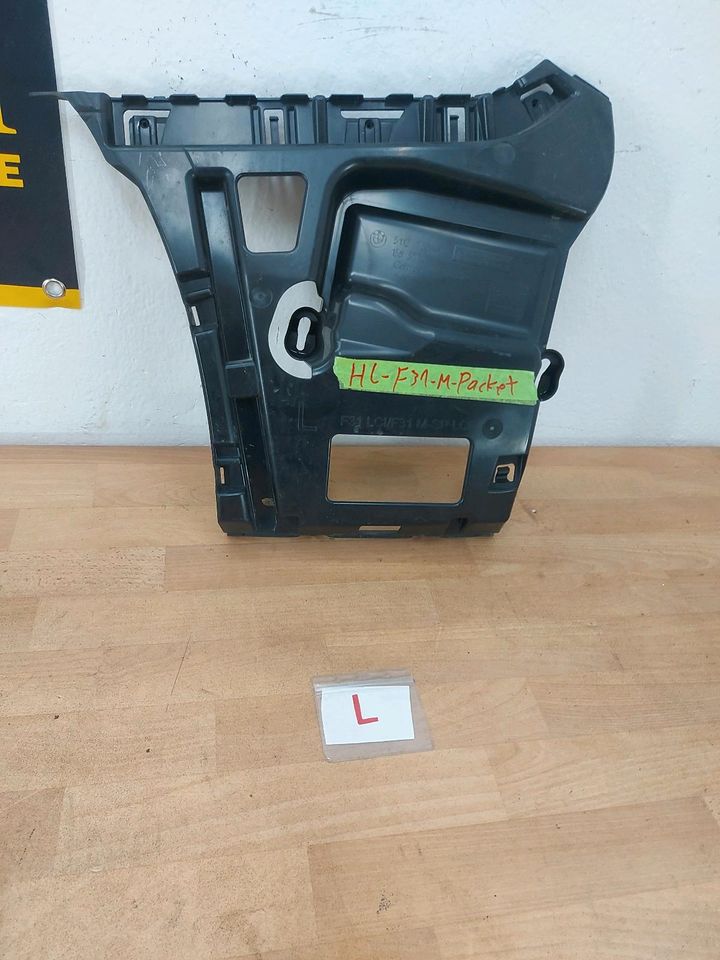 Halter Stoßstange Halter hinten bmw 3er  F31 LCI M-Paket kombi in Ennepetal