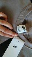 Nike Performance Niedersachsen - Osnabrück Vorschau