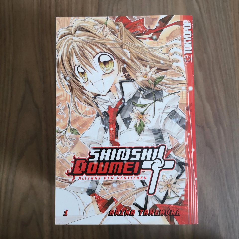 Shinshi Doumei Cross | komplette Serie + Box | Shojo Manga in Dresden