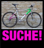 ICH SUCHE Scott Evolution made by FUNK retro kult MTB Leipzig - Probstheida Vorschau