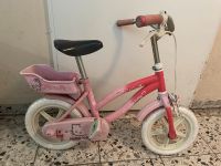 Kinderfahrrad 16 Zoll hallo kity Köln - Vingst Vorschau