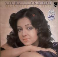 Schallplatte LP Vinyl VICKY LEANDROS - Mein Lied für dich Saarbrücken-Dudweiler - Dudweiler Vorschau