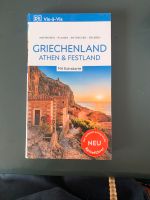 Reiseführer Griechenland Athen Festland Vis-à-Vis Obergiesing-Fasangarten - Obergiesing Vorschau