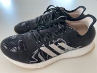 Adidas Sneaker Sportschuhe Gr 39 Baden-Württemberg - Winnenden Vorschau