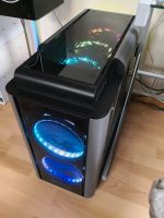 PC Gaming+Streaming Tower Niedersachsen - Cloppenburg Vorschau