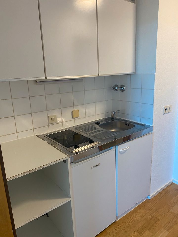 Ein-Zimmer Apartment in Düsseldorf