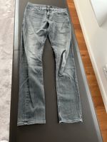 Herren Jeans München - Altstadt-Lehel Vorschau