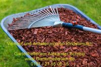 Rindenmulch von Kiefernmaterial Niedersachsen - Bramsche Vorschau