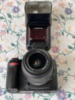 Nikon D80 mit VR 18-55mm + Nikon SB24 Defekt München - Maxvorstadt Vorschau