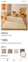 Woll Teppich "Tamesna"2,52*3,41 Niedersachsen - Georgsmarienhütte Vorschau