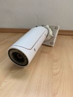 VIVOTEK IB8382-T IP Bullet Kamera 5MP Köln - Nippes Vorschau