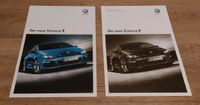 Prospekt VW Scirocco R Baden-Württemberg - Brackenheim Vorschau