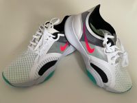 Nike Superrep Turnschuhe Sportschuhe Schuhe Gr. 35,5 Nordrhein-Westfalen - Pulheim Vorschau