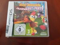 Nintendo DS Spiel - Moorhuhn Jahrmarkt-Party (auch 3DS) Berlin - Köpenick Vorschau