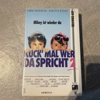 VHS Kuck‘ mal wer da spricht 2 Saarland - Saarlouis Vorschau