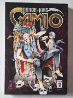 Manga Demon King Camio Band 1, CHASM Herzogtum Lauenburg - Wentorf bei Sandesneben Vorschau