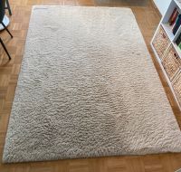 Teppich Beige 160x230. Guter Zustand, keine Flecken! NP 180€ Köln - Rodenkirchen Vorschau