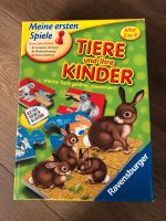 Puzzle „Tiere und ihre Kinder“ 2-4 Jahre Schleswig-Holstein - Barsbüttel Vorschau