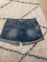 Zara Denim Jeans Shorts Low Rise Blau jeanshose Düsseldorf - Bilk Vorschau
